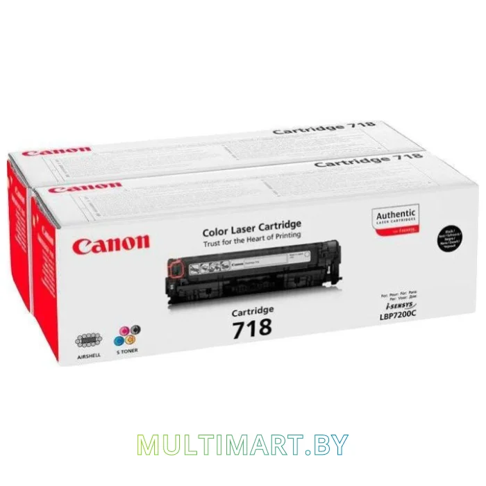 Набор картриджей Canon 718 Black twin pack